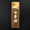 Números de puerta, números de puerta de sala de mahjong estilo antiguo, números de puerta iluminados para hotel, números de puerta de sala privada de restaurante, números de puerta de sala de té hechos a medida