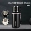 Jian Yin No. 2 Tazas Térmicas Fabricante Taza de Acero Inoxidable 316 para Hombres y Mujeres Estudiantes Taza de Agua para Exteriores Regalo de Negocios Tetera
