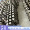 Accesorios para el Dispositivo de Soporte Temporal Montado en Máquina del Eje de Soporte Frontal: Eje Grande Delantero/Trasero, Hidráulico Minero Antiexplosión