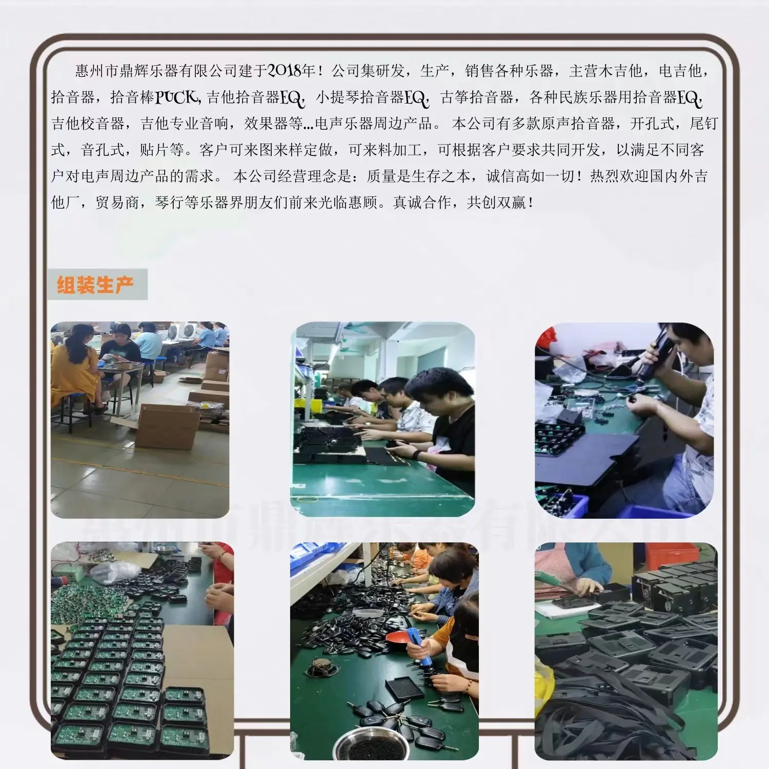 微信图片_20240606132910.jpg