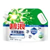 Bielenda Innovador Especialmente Investigado Polvo para Lavar Sin Frotar Detergente para Ropa Aroma Fresco Puro 1.36kg Espuma Densa de Microporos Genuino Venta al por Mayor