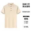 2025 nuevo verano transpirable de alta gama sin costuras overol tipo polo manga corta cuello de solapa empresarial camisa cultural ropa de trabajo