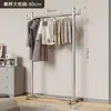 Cabideiro de chão em aço inoxidável, adequado para quartos residenciais, lojas de roupas e como um expositor de roupas móvel.; varal de roupas de haste dupla