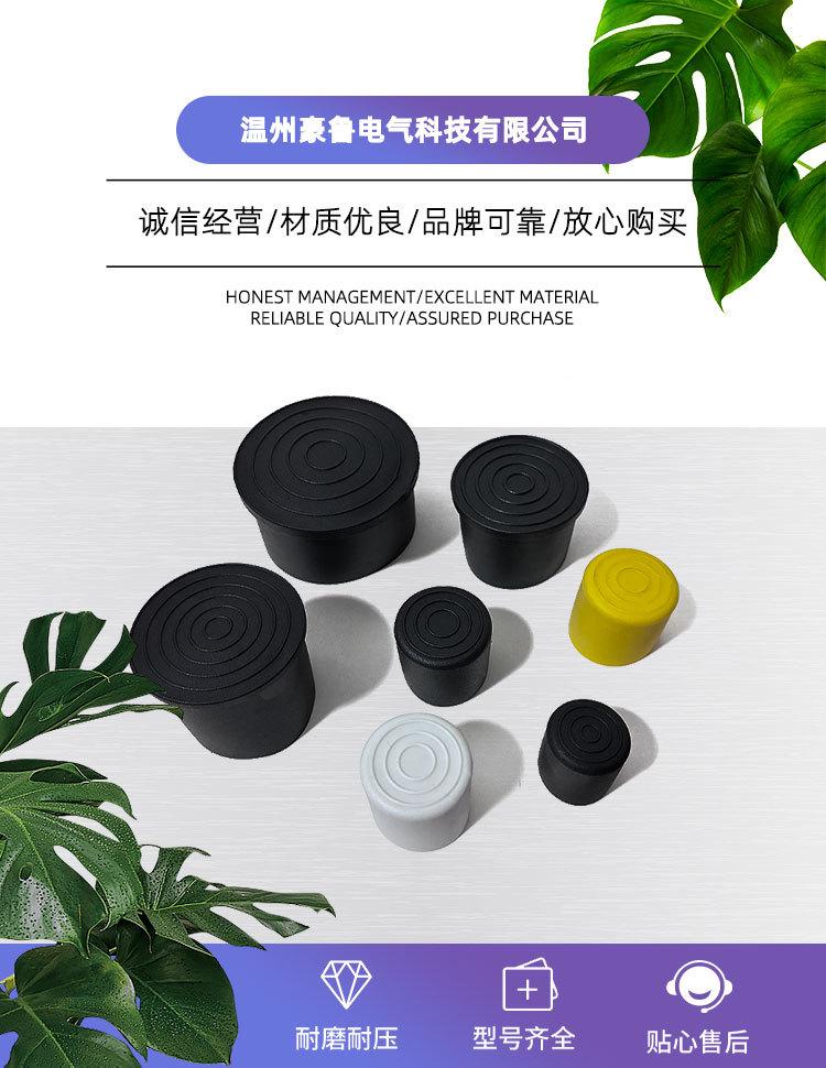 圆的详情页_02.jpg
