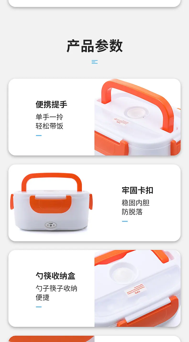详情13.jpg