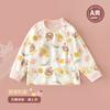 Roupas de outono para bebês, blusa de peça única, camiseta de algodão de manga comprida, primavera e outono, roupa íntima infantil, camisa de base sem osso para meninos