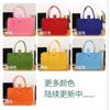 Bolsa de fieltro al por mayor Bola de fieltro Dibujo animado Regalo acompañante Bolso de mano de fieltro Bolsa de compras para llevar a mano Bolsa de regalo logo