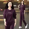 Novo Conjunto de Dança Quadrada Bordado Redondo de Alta Qualidade Fino 2026 Conjunto de Roupa Esportiva Feminina Primavera e Outono Roupa Esportiva