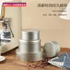 Cajas de Hojalata Multiespecificación, Cajas de Almacenamiento de Grado Alimenticio para Galletas, Dulces, Regalos, Joyería, Cosméticos, Arte de Uñas y Artículos Pequeños