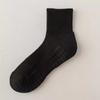 Meias Zhuji meias esportivas masculinas cano curto base de toalha primavera e outono meias de basquete da moda versátil absorventes de suor desodorantes