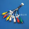 Adecuado para Navegación Android Pasonic Cable de Audio RCA de 7 Cabezas Conector de Ventilador de 20 Pines Cable de Amplificador de Graves de Entrada de Video