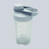 Taza Deportiva para Pérdida de Peso Taza de Agua de Plástico Taza Mezcladora de Proteína en Polvo Taza Portátil para Fitness Mezclar Batido Taza con Logo Impreso
