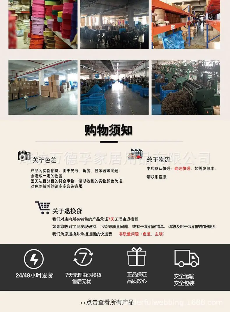 广告1.jpg