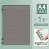 Carpeta de plástico PP transparente con tapa de encuadernación A4, cubierta esmerilada de color Morandi, hojas sueltas