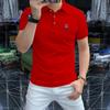 Camiseta Polo de Verano para Hombre de Algodón Perla Fina Transpirable para Negocios de Manga Corta de Media Manga Ajustada con Solapa Camiseta de Moda