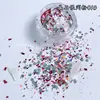 Pó de Glitter Degradê Novo Oceano Pó de Cristal Galáxia Explosivo Lantejoulas para Nail Art Estilo Japonês Celebridade da Internet Mais Vendido Pó de Cristal Atacado
