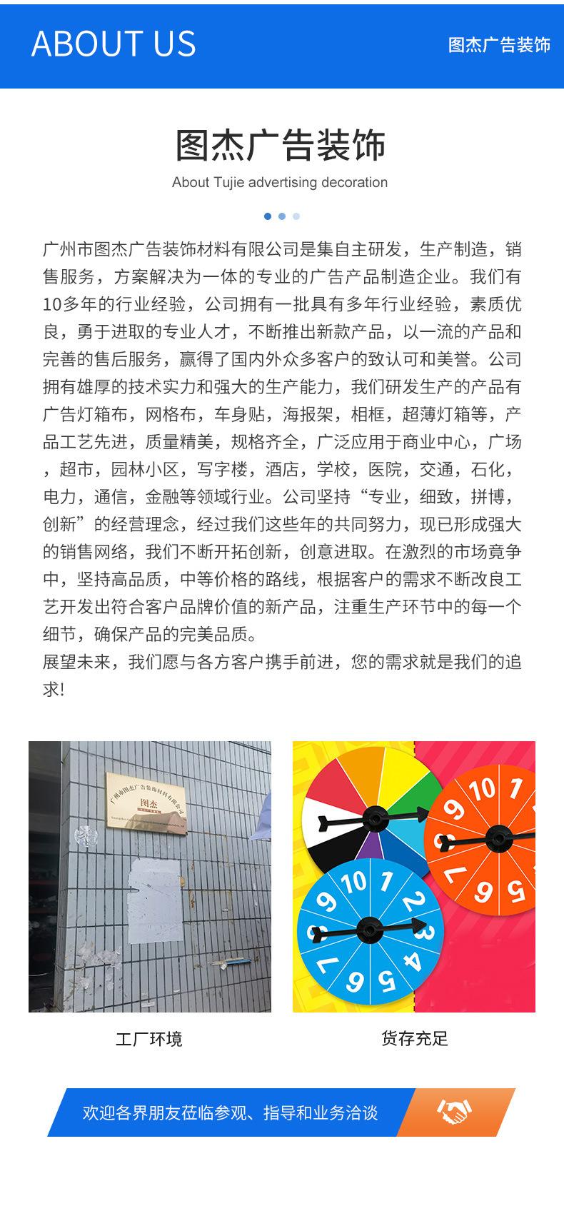 小转盘_11
