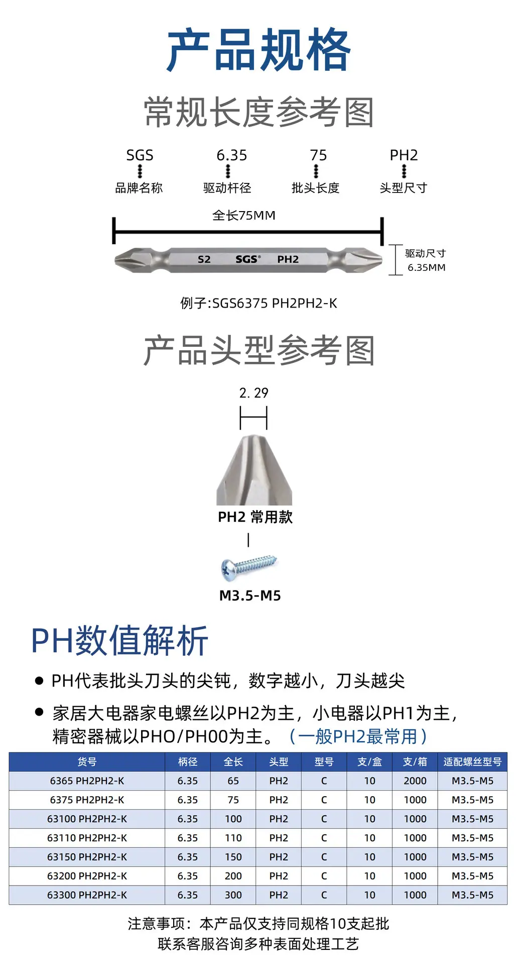 K款详情_02.jpg