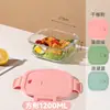 Fiambrera de Vidrio para Microondas, Caja de Almacenamiento de Alimentos de Vidrio de Borosilicato de Alta Calidad al por Mayor, Venta Directa de Fábrica Caja Rectangular de Vidrio para Comida