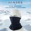 Protector facial y de cuello multifuncional con cordón para otoño e invierno, calentador de cuello de forro polar, gorro deportivo térmico de forro polar, polaina para el cuello, máscara de esquí