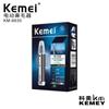 Kemei Km-6630 Depilador de Vello Nasal Multifuncional Eléctrico para Afeitado y Recorte de Cejas Recargable 4 en 1 Set de Dispositivo para Vello Nasal