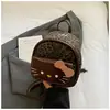 Mochila de Gatinho Fofo Super Popular 2025 Nova Moda Outono e Inverno Versátil Mochila de PU Pequena para Viagem Escola