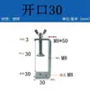 Abrazaderas de Fijación de Hierro Galvanizado, Abrazaderas Tigre, Abrazaderas para Tuberías, Abrazaderas en Forma de U y Cuadradas, Abrazaderas de Sujeción, Anillos de Elevación de Apriete Manual, Tipo C