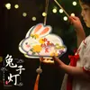 Festival de Mitad de Otoño Estilo Chino Linterna de Conejo Hecha a Mano DIY Kit de Materiales para Manualidades Infantiles Linterna de Conejo de Jade de Madera Estilo Antiguo 2025
