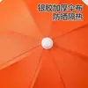 Sombrilla para Ciclismo y Motocicleta al Aire Libre, Mini Sombrilla, Sombrilla Parasol para Coche, Sombrilla Portátil para Protección Solar en Entrega de Comida, Sombrilla Hecha a la Medida