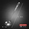 Ironx Home Cuchara para Fondue Cucharón para Sopa Set de Cucharas Ranuradas Especial para Restaurante de Fondue Comercial Estante para Cucharas Largas de Acero Inoxidable 304