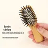 Mini Pente de Bambu com Almofada de Ar, Pente Portátil para Cabelos Volumosos, Cabelos Lisos Sem Danificar, Pente Pequeno, Pente Compacto para Cuidados com os Cabelos, Celebridade da Internet