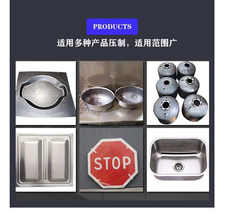 压制产品