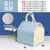 Bolsa de aislamiento desechable de papel de aluminio para llevar, bolsa de embalaje para té de leche, barbacoa, comida ligera, comercial, bolso de mano no tejido en stock