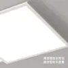 [Wow] Lámpara de Techo Artística Cubo de Rubik LED Espectro Completo Rectangular Moderna Simple y Atmosférica Nuevo Paquete