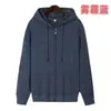 Suéter novo outono e inverno forrado com fleece 360g estilo coreano cor sólida lazer esportivo suéter masculino e feminino mesmo estilo casal com capuz Responder