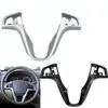 Adecuado para panel de moldura plateada del volante Hyundai Reina y Reyi, panel de moldura de alta gama con botones, se utiliza para reemplazar el panel original desgastado