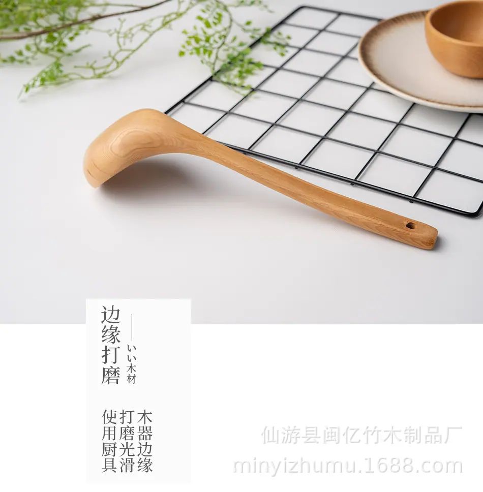 详情页-(10).jpg