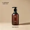 Hotel Todas las Estaciones Champú Misma Calidad Fragancia de Geranio Champú 500ml Hotel Gel de Ducha Desechable