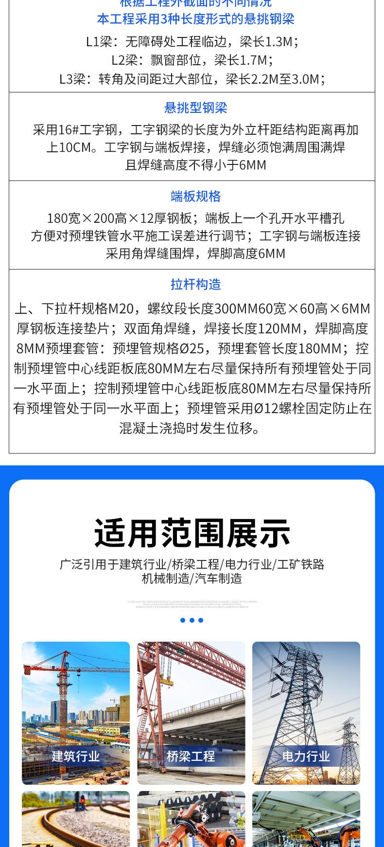 详情_04