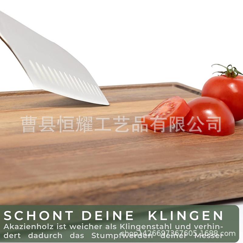 相思木菜板四件套 亚马逊热卖双面案板 家用厨房水果板小吃盘砧