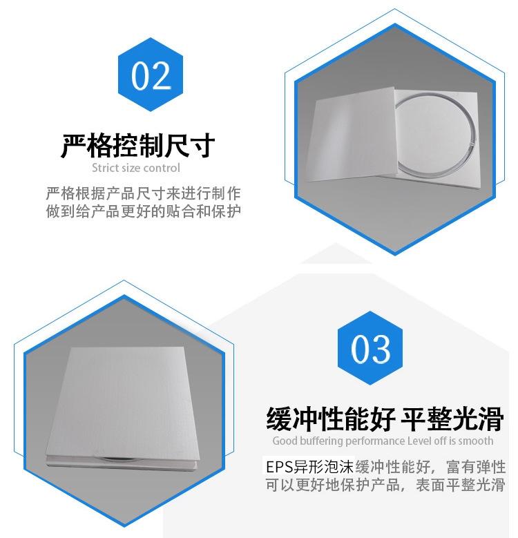 详情_09.jpg