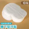 Parche absorbente de sudor para axilas con aroma floral, almohadilla anti-sudor ultra delgada e invisible para mujeres, parche a prueba de sudor, una herramienta mágica para lidiar con el sudor