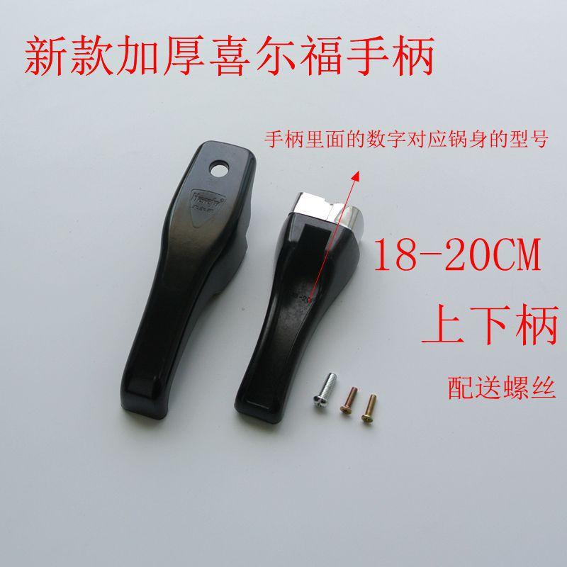 18-20新款.jpg