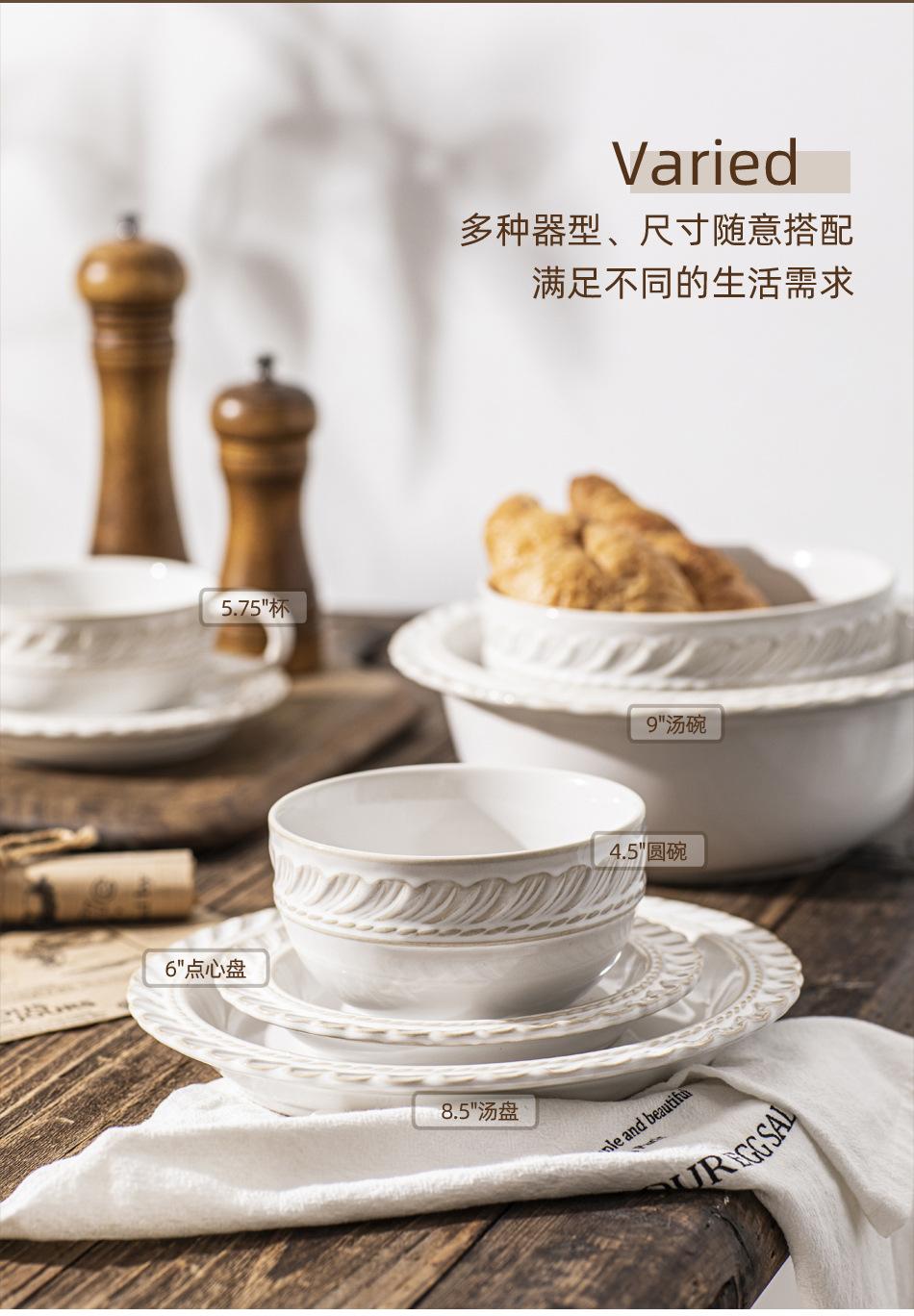 详情_03.jpg
