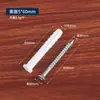Parafuso de expansão para gabinete de aço inoxidável plugue de expansão plástico branco tubo de expansão prego de expansão para uso em parede gabinete Rosa