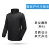 Chamarra Cortavientos Unisex de una Sola Capa con Cuello Alto y Logo Estampado, Cortavientos, Ligera, Ropa de Trabajo, Manga Larga, Impermeable, Ropa para Exteriores