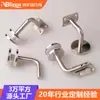 Soporte de Pared de Acero Inoxidable Pasamanos de Escalera Marco de Soporte Sólido Conector de Barandilla de Pared Barandilla de Vidrio Soporte Curvo en Forma de Siete
