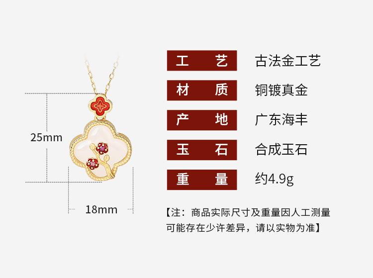 艾慕妮详情_01.jpg