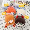 Animación Japonesa Hechizo Secundario Regreso a la Guerra Luz y Noche Conan Muñeco de Peluche Llavero Muñeco del Espacio Profundo Colgante