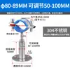 Abrazadera de Tubo de Acero Inoxidable Clip Fijo Abrazadera de Soporte para Tubo Clip para Tubo Soporte Fijo para Tubo de Gas Abrazadera de Soporte para Tubo de Agua Aro